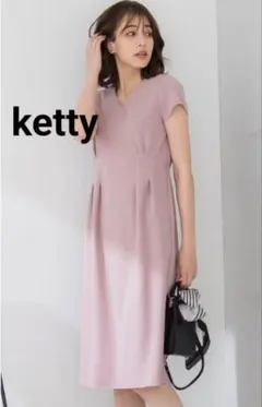 ketty（ケティ）上品Vネック半袖ワンピースのサムネイル