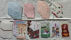 ぽち袋・お年玉袋 35枚セット