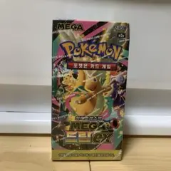ポケモンカード