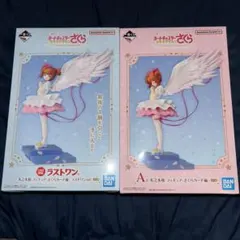 y*i様 一番くじ　カードキャプターさくら　フィギュア