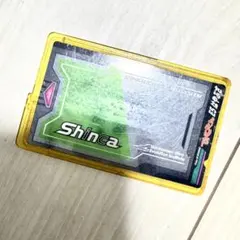 Item thumbnail for item 49530648-7088-4d40-83fc-0a1cb3a37739