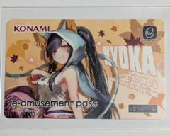 2025年最新】ギタドラ eの人気アイテム - メルカリ