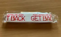ゆずガチャ GETBACK トビラ 長崎公演 ラバーバンド