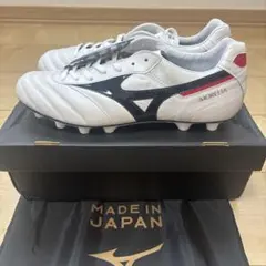【新品・本日限定】ミズノモレリア２JAPAN 28.0cmのサムネイル