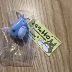 中トトロ フロッキー キーホルダー ジブリ