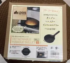 ロゴスのアウトドア用、取手が外れるフライパン、家庭でも♪パンケーキ調理などに…のサムネイル