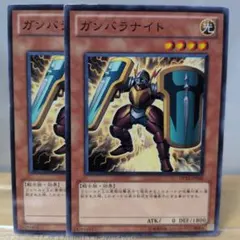 Item thumbnail for item 6b35c857-3c4c-4ca5-a8dd-2da62dc76e5d