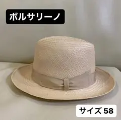 2025年最新】Borsalino レディース 麦わら帽子の人気アイテム
