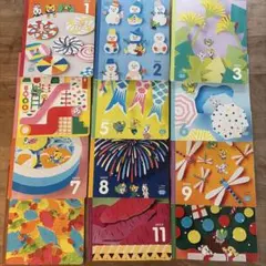 こどもちゃれんじ ほっぷ（3〜4歳児用）12冊フルセット【2023年度版】