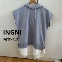 INGNI フード付きトレーナー　レイヤードのサムネイル
