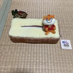 新品 スタジオUG にしむらゆうじ ジオラマティッシュケース こねずみ