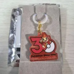 ポケモン 30周年ロゴマスコット ヒコザル アクリルキーホルダー