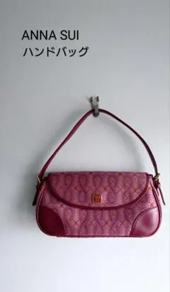 レディース アナスイ ハンドバッグ ピンク