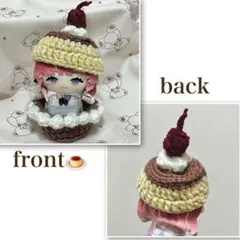 にじぱぺっと にじパペット ぱぺ ぬい服 カップケーキ プリン