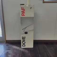 Item thumbnail for item b83d965d-d3b6-4dbc-b367-14ab0a4b2f4a