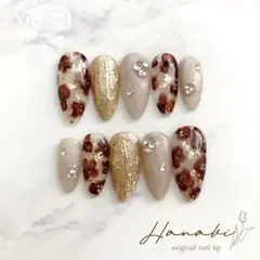 No.324✶【現品】‪‪ ニュアンス アッシュベージュ インクネイル 韓国 秋