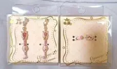 Item thumbnail for item 03c988ac-4b1f-45af-846b-8a8fee826720