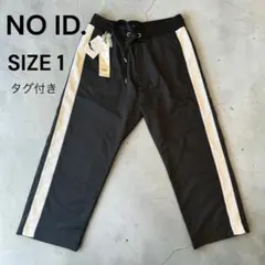 NOID.タグ付き クロップド丈ラインパンツのサムネイル