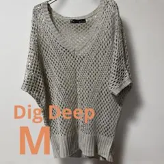Dig Deep 透かし編み 半袖ニットシャツ　アイボリー