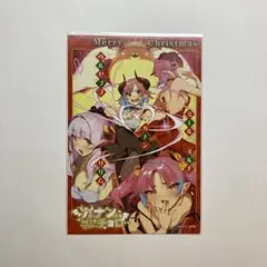 2026年最新】カナン様はあくまでチョロいの人気アイテム - メルカリ