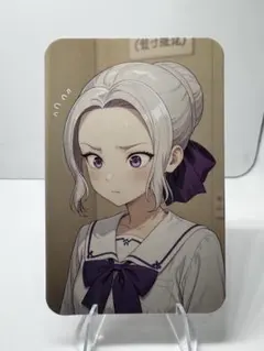 【最高品質】ウラシク　セクシーカード