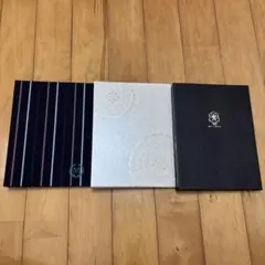 アルバム 3冊セット