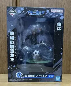ブルーロック 一番くじ 〜武器を持て破壊者よ!!〜 C賞 凪誠士郎 フィギュア