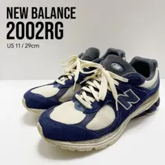 New Balance 2002RG US 11 / 29cm