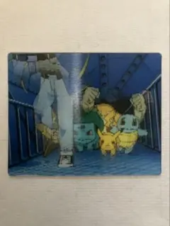 ポケットモンスター 明治 スーパーチェンジカード 第二弾 2026年最新】ポケットモンスタースーパーチェンジカードの人気アイテム