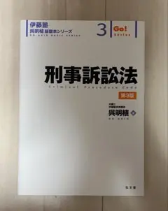 2025年最新】呉明植の人気アイテム - メルカリ