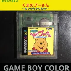 Item thumbnail for item c2378906-b22e-47ed-9921-e2b44dec4e52