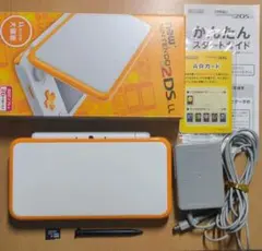 【付属品+充電器】Newニンテンドー2DS LL ホワイト×オレンジ