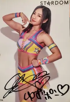スターダムUSA、写真集、紫雷イオ、岩谷麻優、宝城カイリ、スカイ