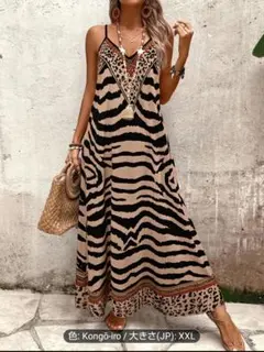 Item thumbnail for item 9003dee8-8b62-41a1-9a01-382032275203