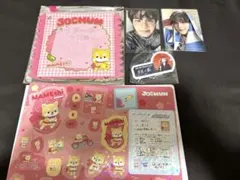 jo1 豆原一成トレカ　ジェオチャムまめちぃクリアポーチ