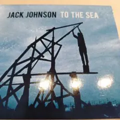 レコードJack Johnson /2枚まとめうり レコードJack Johnson /2枚まとめうり レコードJack Johnson /2枚