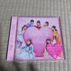 SWEET STEADY YAKIMOCHI/ぐっじょぶ!