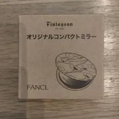 Finlayson FANCL オリジナルコンパクトミラー　新品のサムネイル