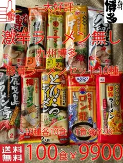 昭和レトロ お菓子ラベル300枚(各100) 紙もの ジャンクジャーナル