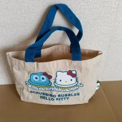 キスマイくじラストスペシャル賞 クラッチバッグ - メルカリ