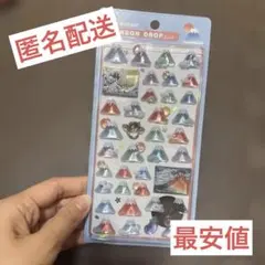 2026年最新】和柄ボンドロの人気アイテム - メルカリ