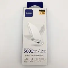 エレコム モバイルバッテリー DE-C45-5000WH ELECOM