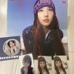 2026年最新】twice strategy ナヨンの人気アイテム - メルカリ