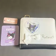 Item thumbnail for item 32574654-47c8-4e47-9115-2706c0a9a801