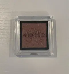 アディクション ザ アイシャドウ