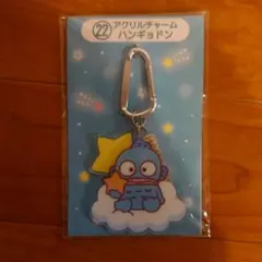 Item thumbnail for item 16ed2ff8-a952-452f-b9ca-087746bdbcd2