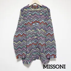 2026年最新】MISSONI レディース カーディガン・ボレロ・アンサンブル