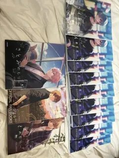 すとぷり ころん ジェル さとみ るぅとめもりー