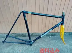 700c フレーム panasonic FCC27 - メルカリ