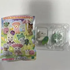 シルバニアファミリー 赤ちゃん妖精の森のなかまたちシリーズ アザラシの赤ちゃん